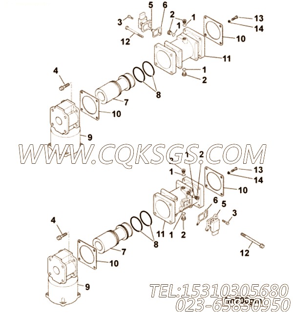 Sleeve, Fuel Distributor