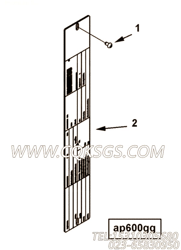 【铭牌】康明斯CUMMINS柴油机的4966713 铭牌