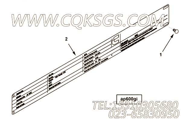 【铭牌】康明斯CUMMINS柴油机的3643099 铭牌