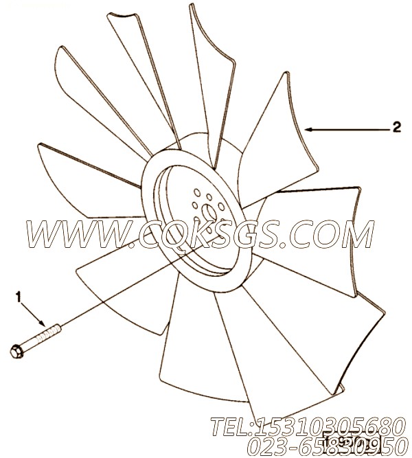 Fan, Engine