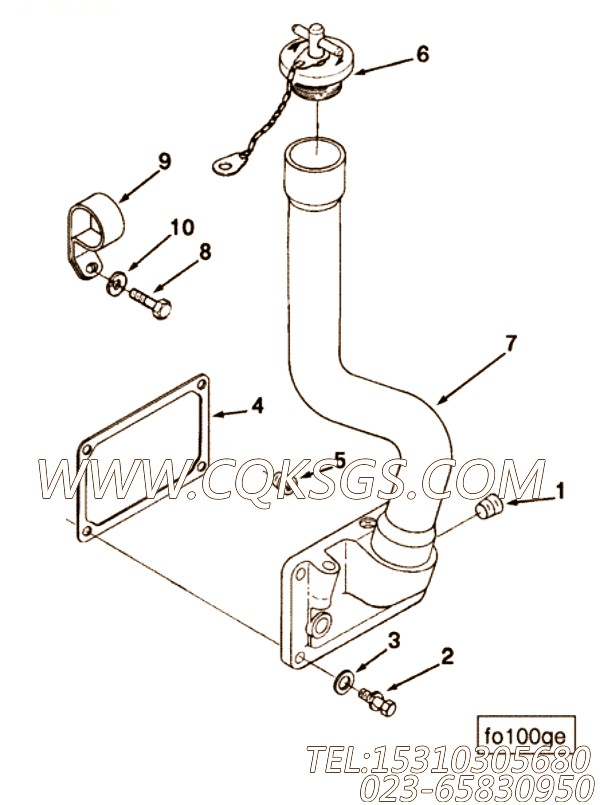 【加油管】康明斯CUMMINS柴油机的3353844 加油管