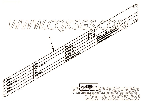 【铭牌】康明斯CUMMINS柴油机的4959271 铭牌