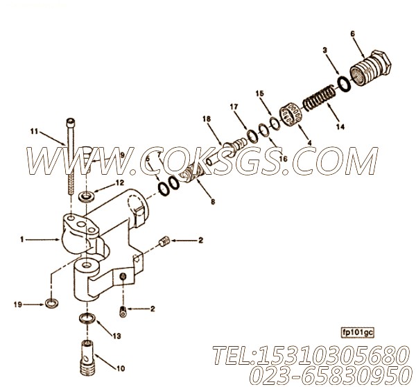 【密封垫圈】康明斯CUMMINS柴油机的106943 密封垫圈