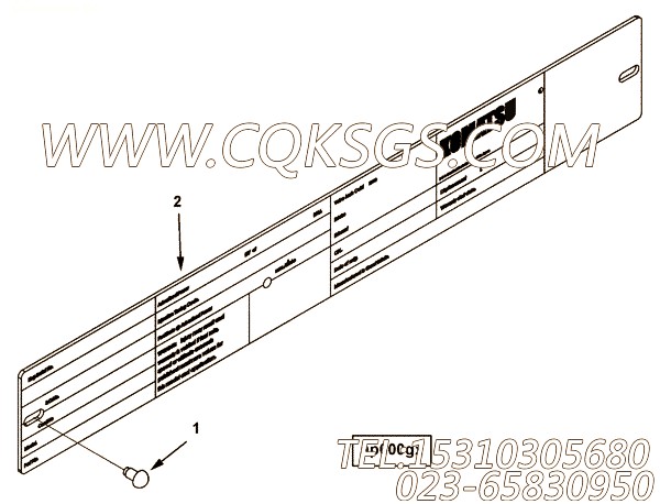 【铭牌】康明斯CUMMINS柴油机的4959544 铭牌