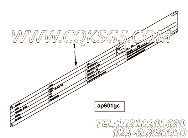 【铭牌】康明斯CUMMINS柴油机的4972499 铭牌