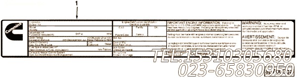 【名牌】康明斯CUMMINS柴油机的C0098600800 名牌