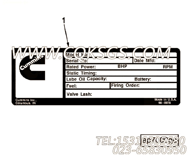 【名牌】康明斯CUMMINS柴油机的C0098597800 名牌