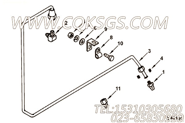 Support, Tube Clip