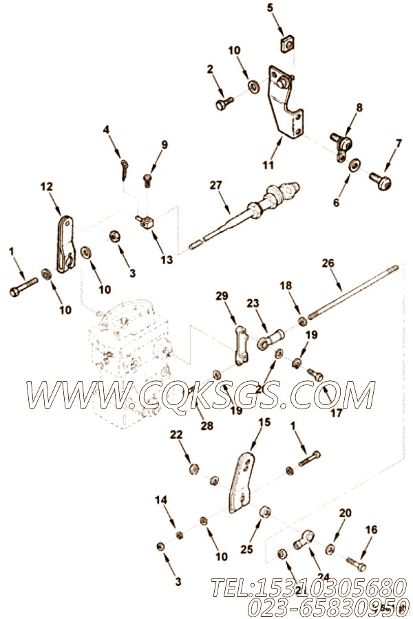 Clamp, Drain Manifold