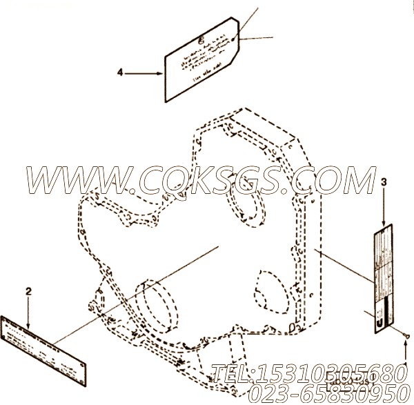 【指示标签】康明斯CUMMINS柴油机的3279059 指示标签