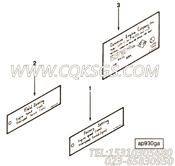 【铭牌】康明斯CUMMINS柴油机的3922567 铭牌