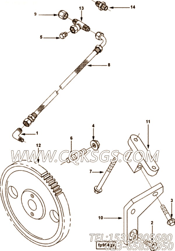 Brace, Fuel Pump