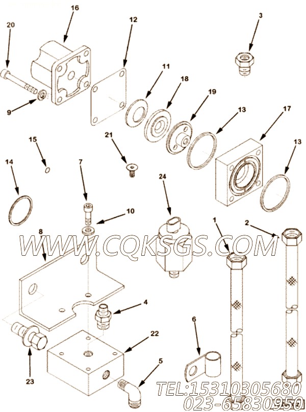 Adapter, Actuator Housing
