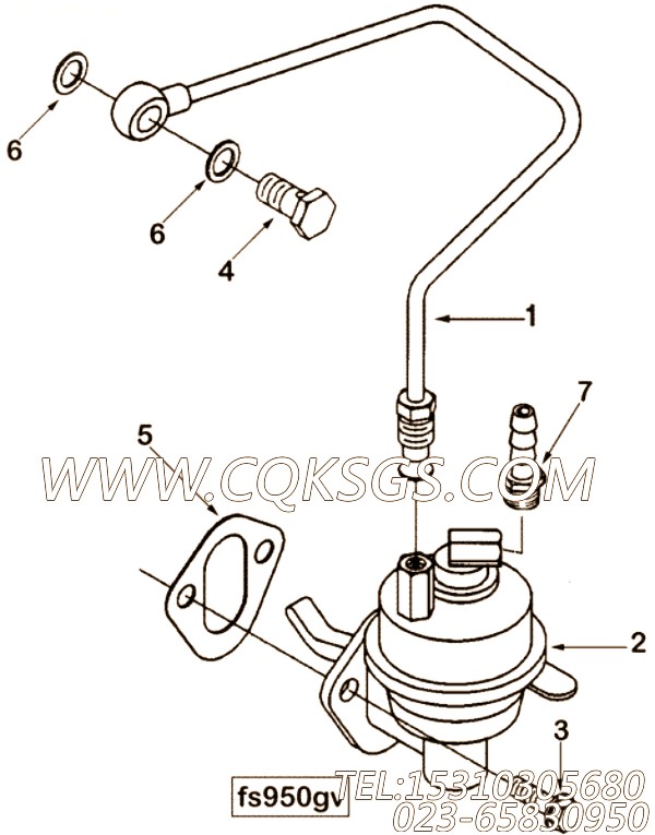 Tube, Fuel Supply
