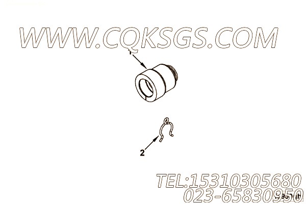 Clip