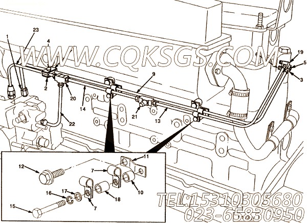 Tube, Fuel Drain