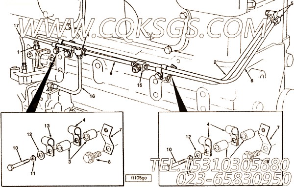 Tube, Fuel Supply