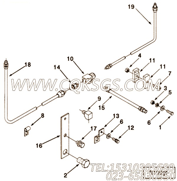 Tube, Fuel Bypass