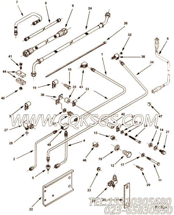 Spacer, Mounting