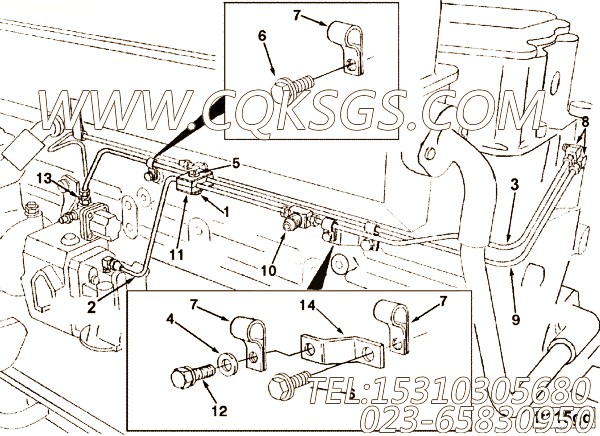 Clamp, Tube