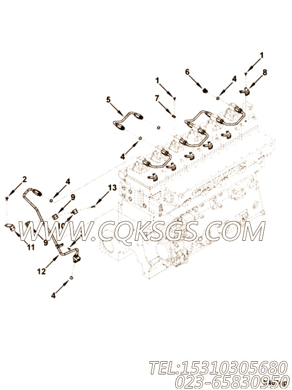 Tube, Injector Fuel Supply