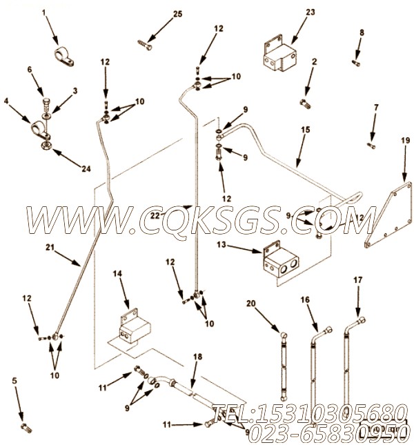 Bracket, Retaining Bracket