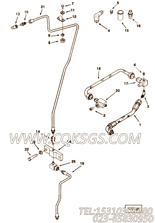 Tee, Plain Adapter