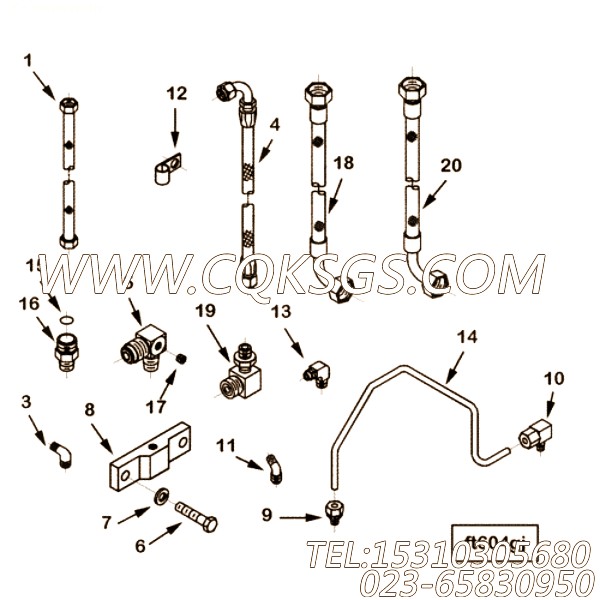 Tube, Air Fuel Control