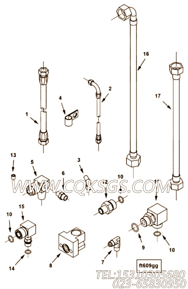 【软管】康明斯CUMMINS柴油机的AS401440S S 软管