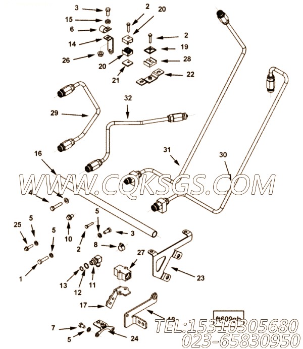 Tube, Injector Fuel Supply