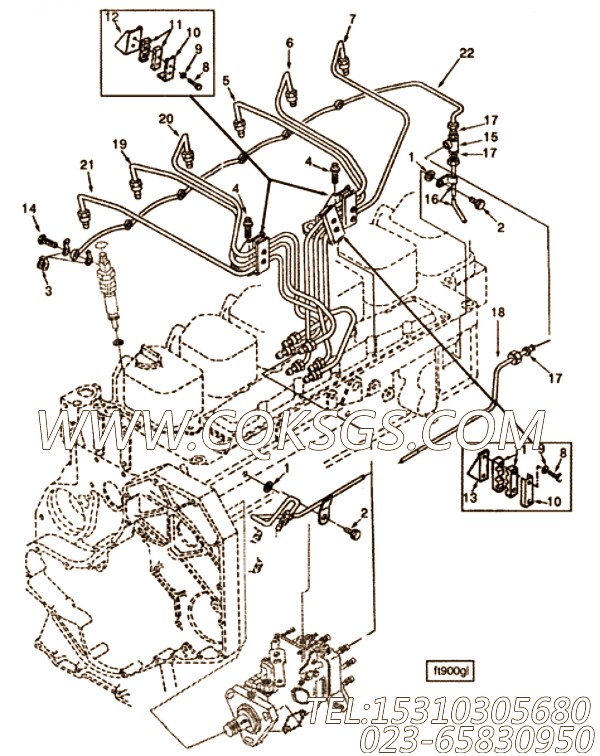 【喷油器的电源管】康明斯CUMMINS柴油机的3910972 喷油器的电源管