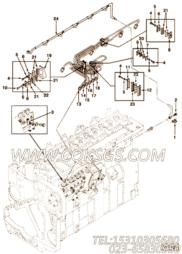 Tube, Injector Fuel Supply