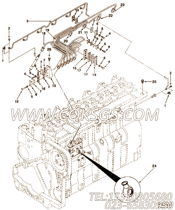 Tube, Injector Fuel Supply