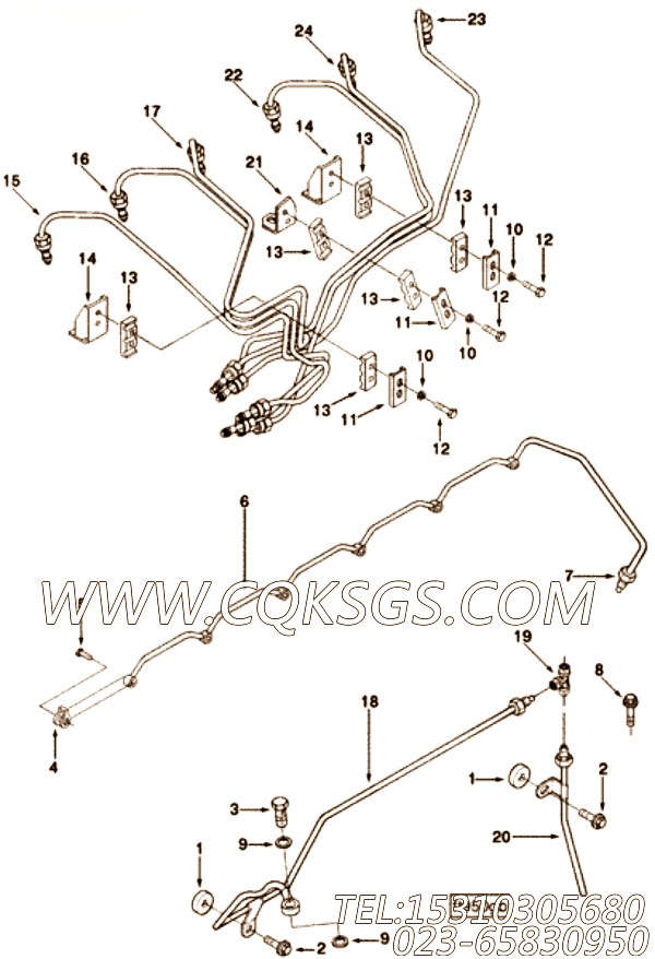 Tube, Injector Fuel Supply