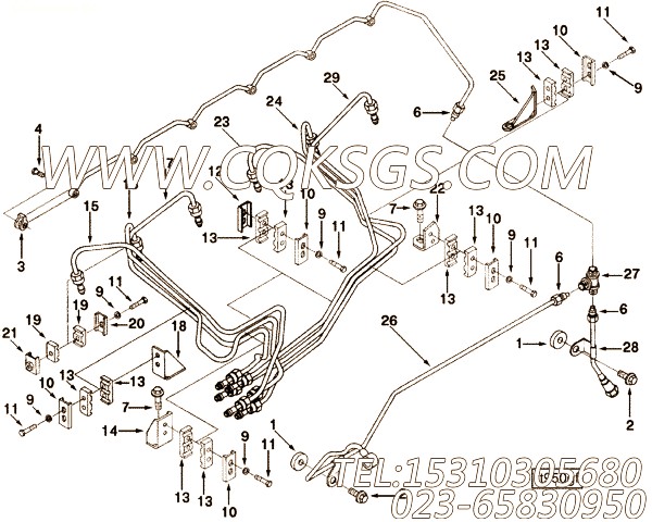 Tube, Injector Fuel Supply