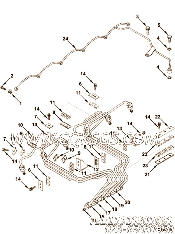 Tube, Injector Fuel Supply
