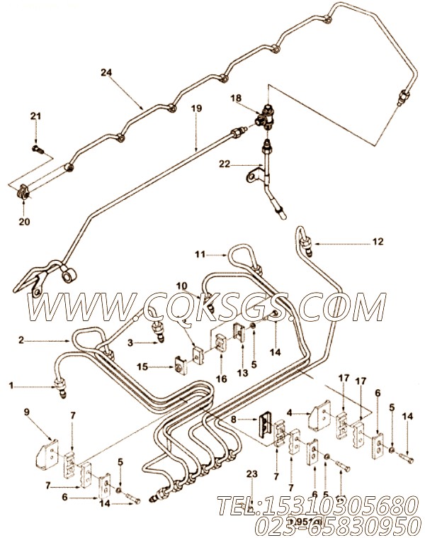 Tube, Injector Fuel Supply