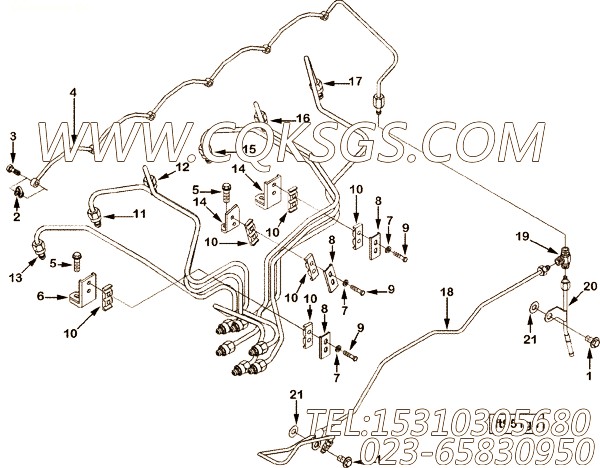 Tube, Injector Fuel Supply