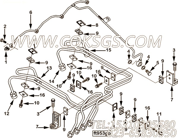 Tube, Injector Fuel Supply