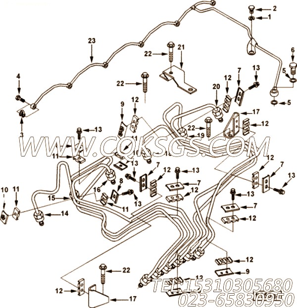Tube, Injector Fuel Supply