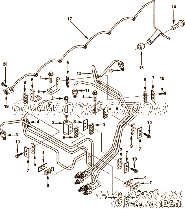 Tube, Injector Fuel Supply