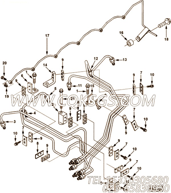 Tube, Injector Fuel Supply