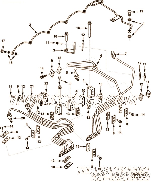 Tube, Injector Fuel Supply
