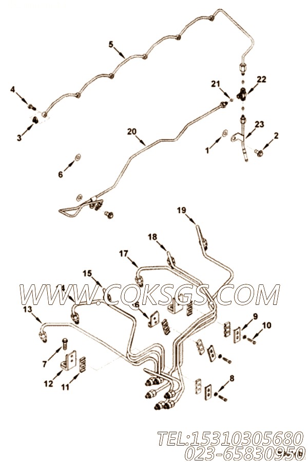 Tube, Injector Fuel Supply