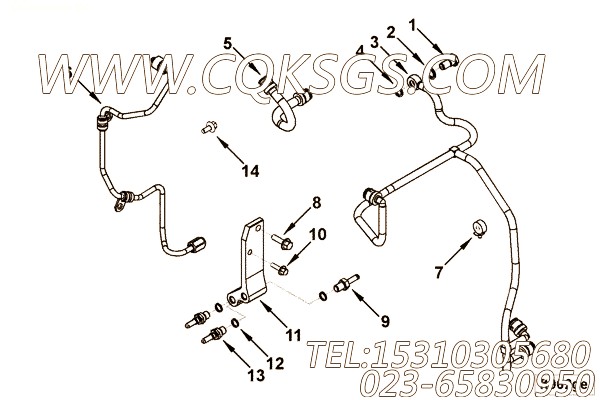 Tube, Fuel Drain