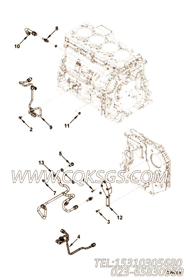 Adapter, Fuel Connector