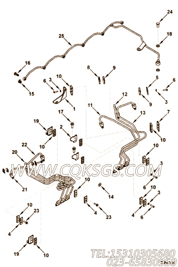 Tube, Injector Fuel Supply