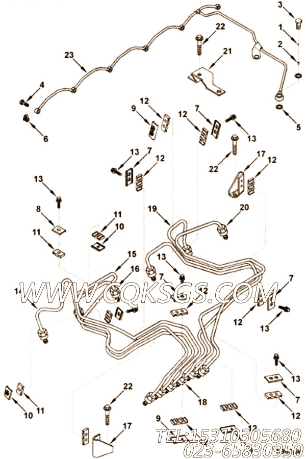 Tube, Injector Fuel Supply