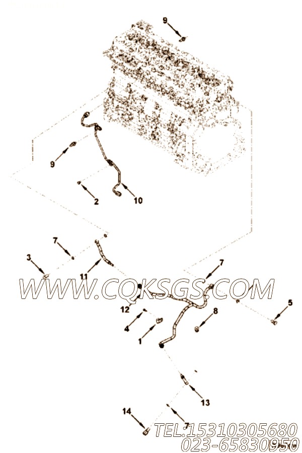 Tube, Fuel Supply