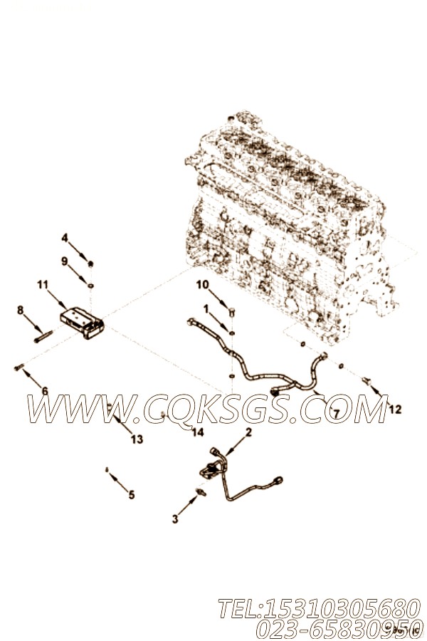 Connection, Fuel Block